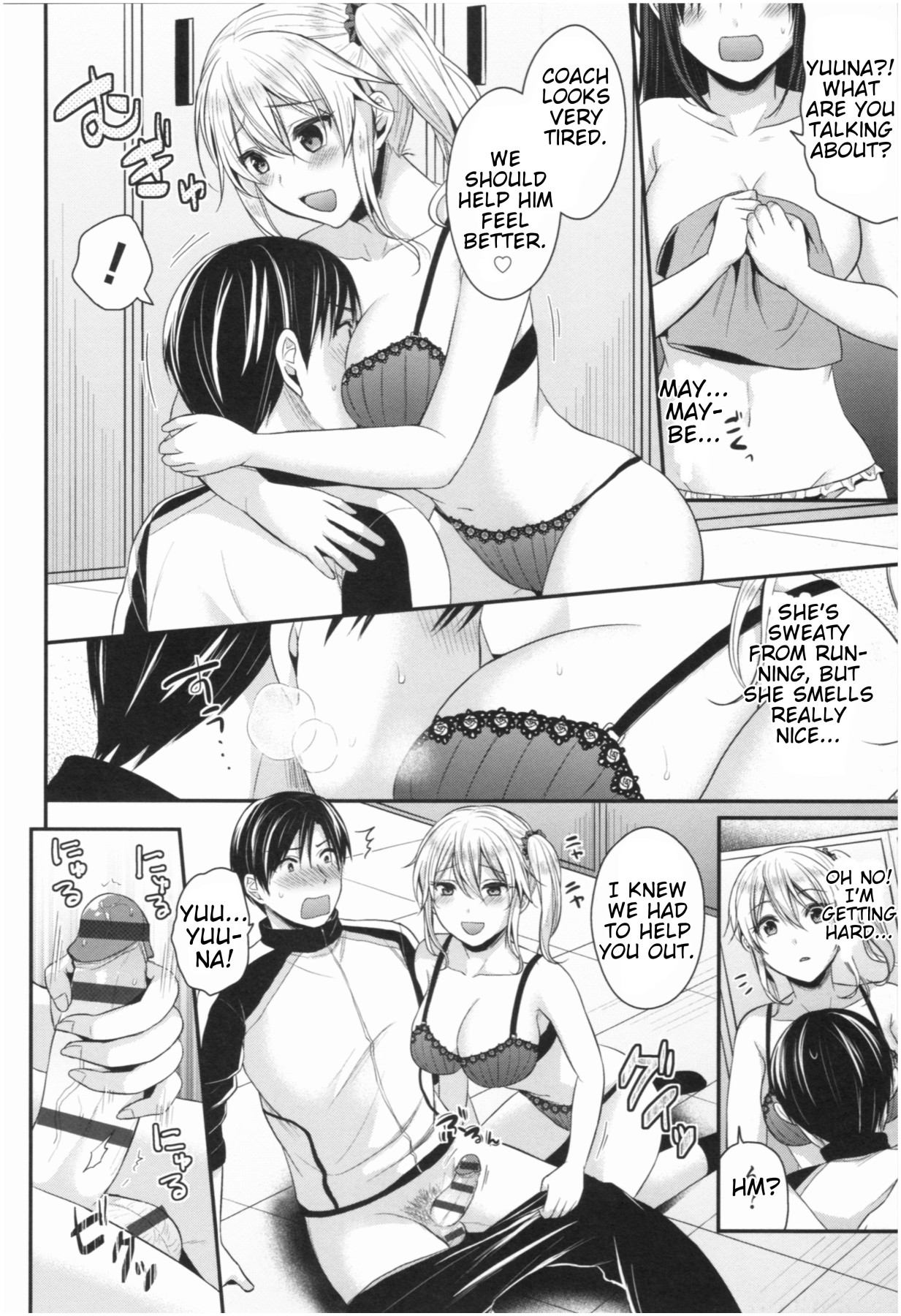 Hentai Manga Comic-Girls' Athletics Club Harem Training-Chapter 8-24